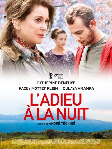 Враги онлайн